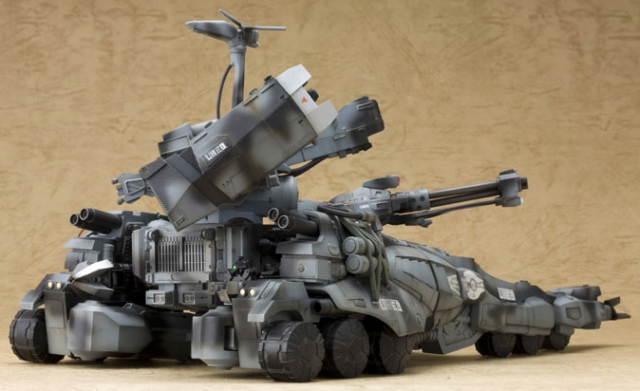 Kotobukiya GUNHED Unit No.507 - Maquette Plastique 1/35 Neuve Import Japon
