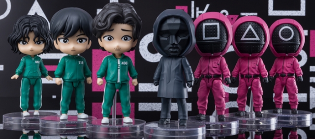 Front Man Figuarts Mini | Squid Game | Bandai Spirits
