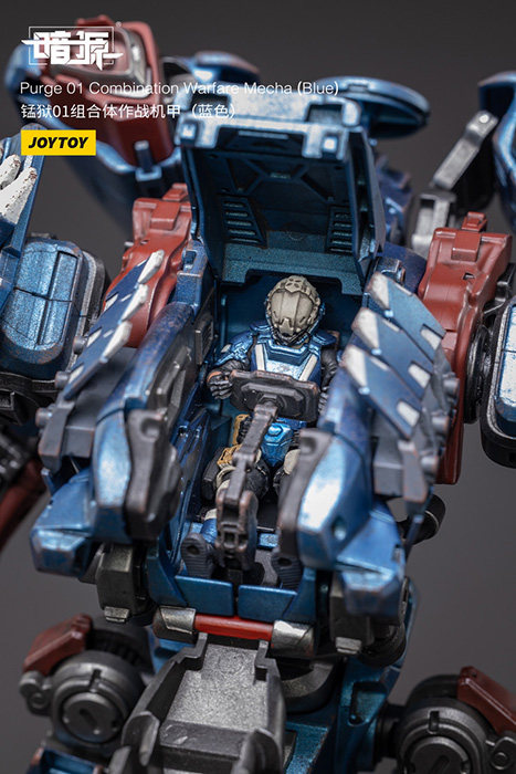 Purge 01 Combination Warfare Mecha Blue Version | Joy Toy
