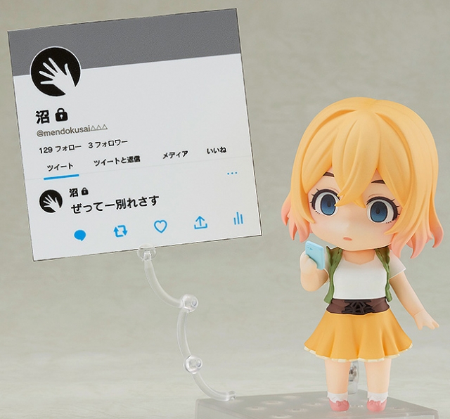 Nanami 81WqsTEQe4L._UF350,350_QL50_.jpg