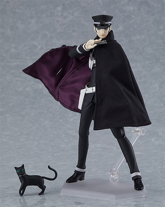 No.580 Raidou Kuzunoha figma | Devil Summoner | Max Factory