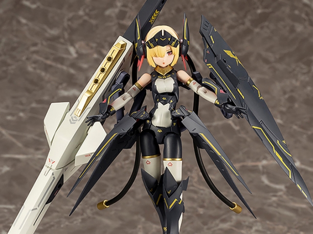 Bullet Knights Launcher Model Kit | Megami Device | Kotobukiya