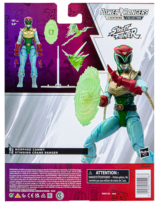 Morphed Cammy Stinging Crane Ranger 6-inch Scale Lightning