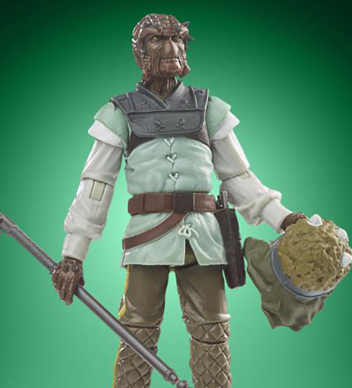 Nikto Skiff Guard 3.75-Inch Scale | Star Wars: Return Of The Jedi