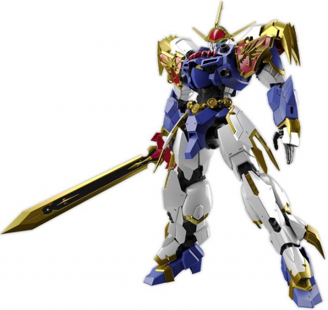 Ryujinmaru HG Amplified IMGN Model Kit | Mashin Hero Wataru | Bandai Tamashii Nations