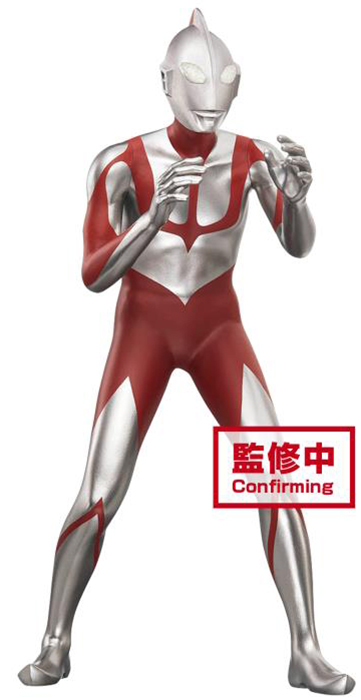 Fake Ultraman Version C Hero's Brave Statue Vol.2 | The Movie Shin Ultraman | Banpresto