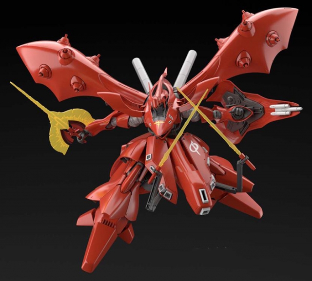 240 Nightingale 1/144 Scale HGUC Model Kit | Mobile Suit 240 Nightingale 1/144 Scale HGUC Model Kit | Mobile Suit