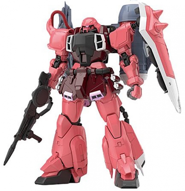 Gunner Zaku Warrior Master Grade Model Kit 1/100 Scale | Mobile Suit Gundam SEED Destiny | Bandai Spirits