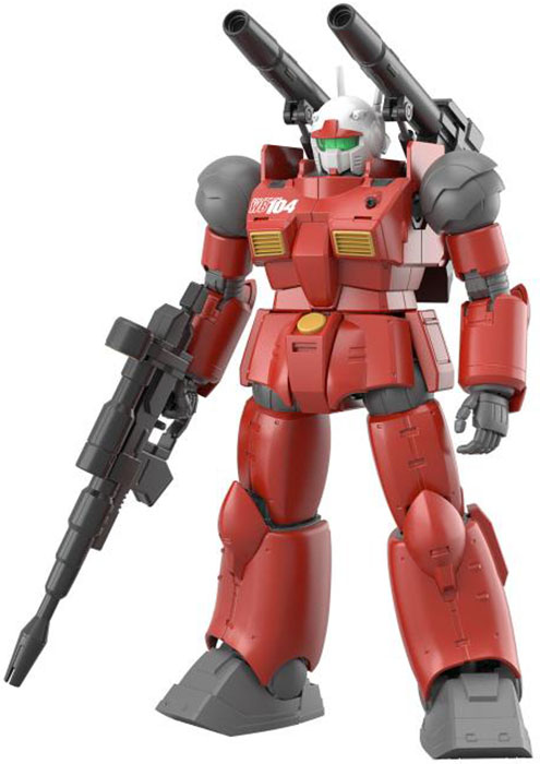 Guncannon Cucuruz Doan's Island Version 1/144 Scale HGUC Model Kit | Mobile Suit Gundam: Cucuruz Doan's Island | Bandai Spirits