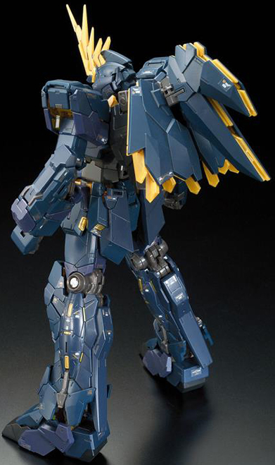 GUNDAM