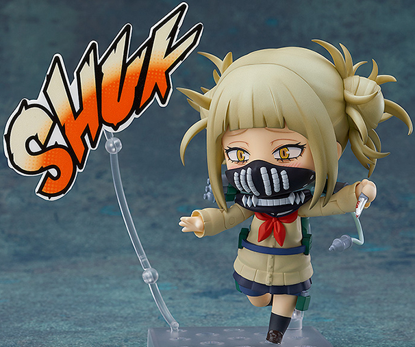 No.1333 Himiko Toga Nendoroid My Hero Academia Tomy