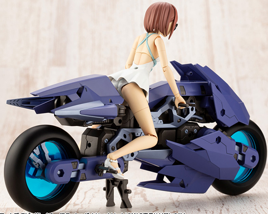 Kit De Modélisme Kotobukiya M.S.G Gigantic Arms 06 Rapid Raider - Pièces Détachées Pour Customiser Figurines - Neuf