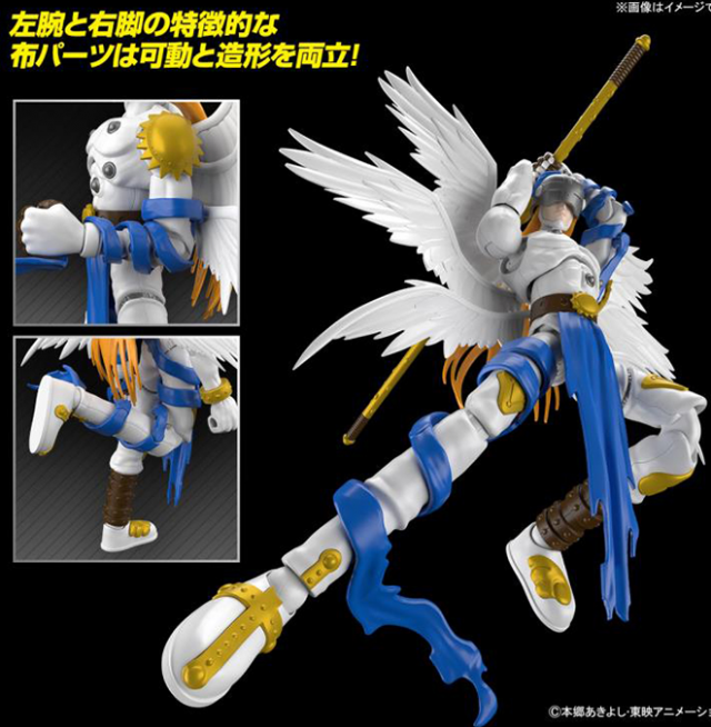 Angemon Model Kit Figure-rise Standard | Digimon Adventure | Bandai Spirits