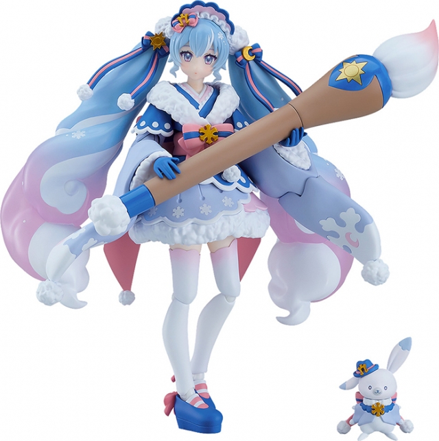 EX-067 Snow Miku Serene Winter Version figma | Vocaloid | Max Factory