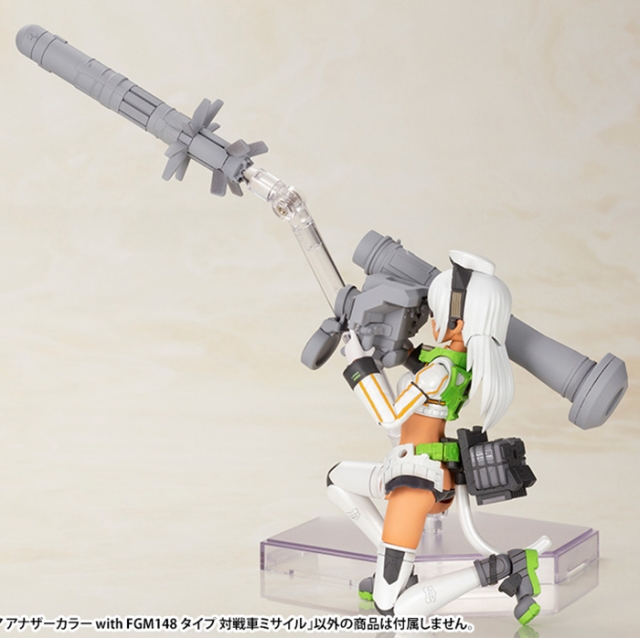 Arsia Another Color Version with AntiTank Missile Model Kit Frame Arms Girl Kotobukiya