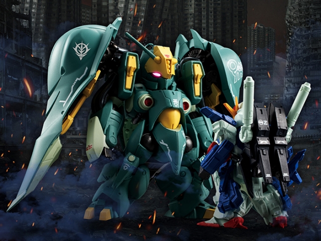 BANDAI - GANDAM CONVERGE ZZセット FW GUNDAM CONVERGE CORE フルアーマーZZガンダム【プレミアム