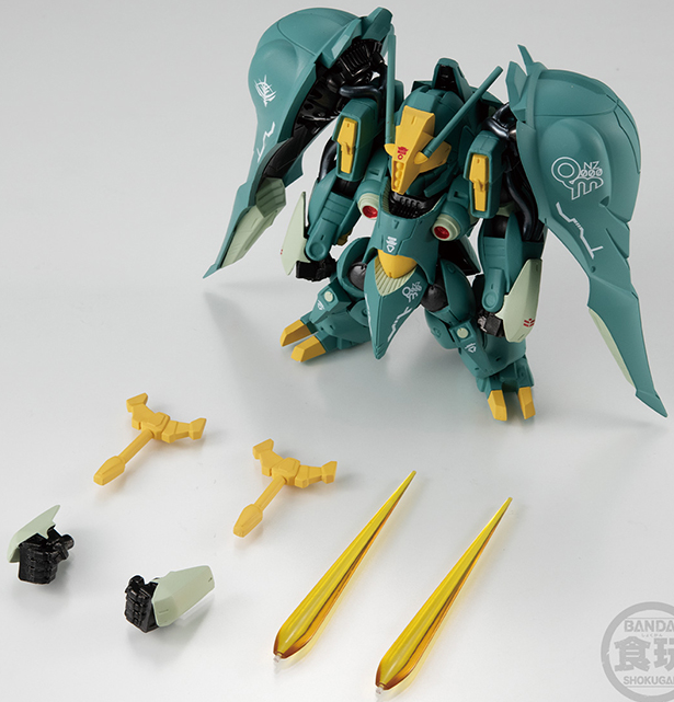 Quin Mantha | Mobile Suit Gundam ZZ | Gundam FW Gundam