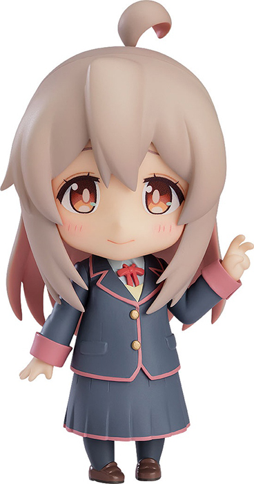 No.2091 Mahiro Oyama Nendoroid | ONIMAI: I'm Now Your Sister | Good Smile Company