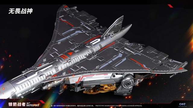 TAKARA DREAM FORCE 01 No. 3 - メルカリ