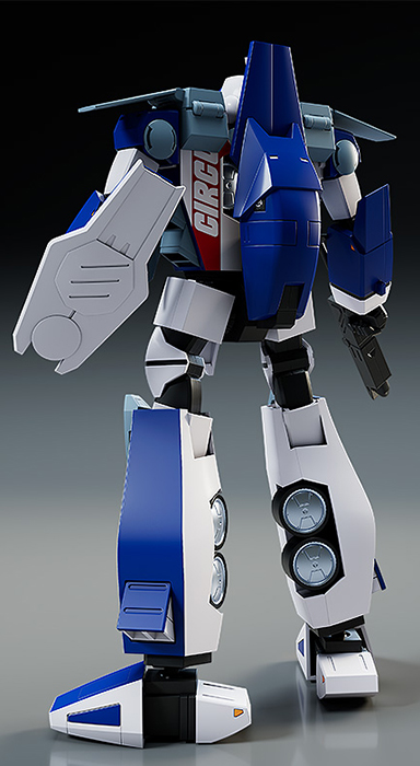 Galvion Model Kit MODEROID | Cho Kosoku Galvion | Good Smile