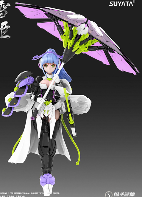 HP-005 Yukihime 1/12 Scale Plastic Model Kit | The Hunter's Poem