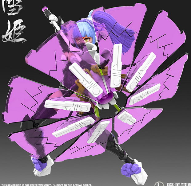 HP-005 Yukihime 1/12 Scale Plastic Model Kit | The Hunter's Poem | SUYATA