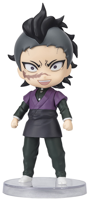 Genya Figuarts Mini | Demon Slayer: Kimetsu No Yaiba | Bandai Spirits