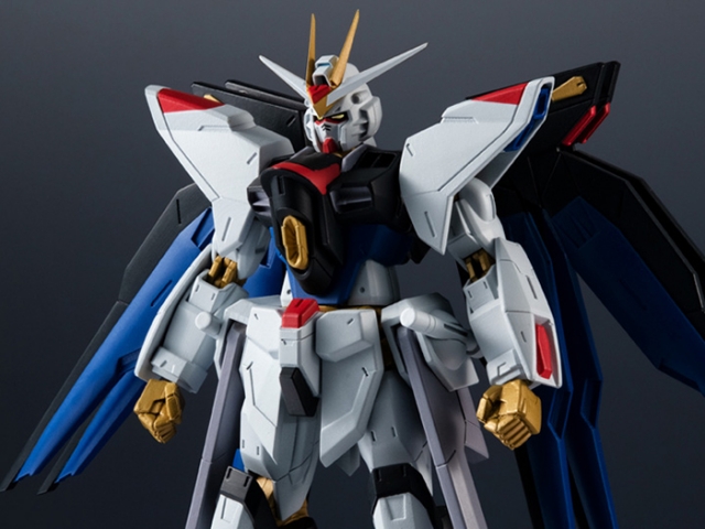 Kit Modello Gundam Strike Freedom 1/144 RG Bandai | Figure Americana Multicolore | BAN185139