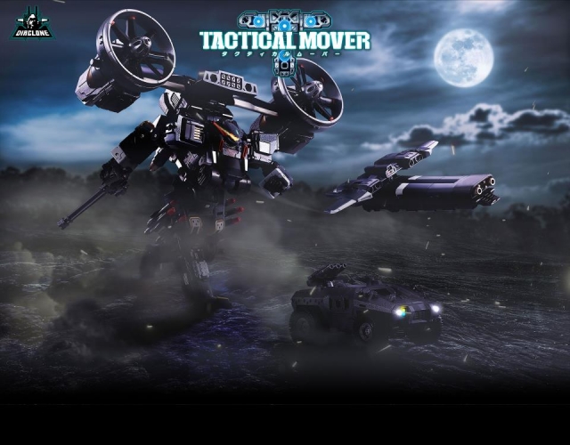 クリティカルコネクトショーティーユニバーサル Diaclone Reboot TM-14 Tactical Mover Garuda Versaulter