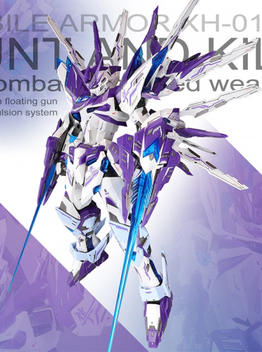 Mobile Armor XH-01 Falcon Soul Awakening Version 1/100 Scale Model Kit | SNAA Model