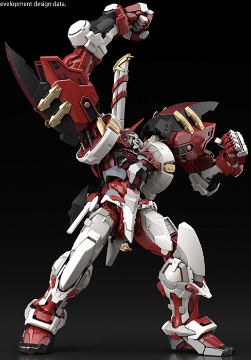 Gundam Astray Red Frame Powered Red Hi-Resolution Model Kit 1/100 Scale ...