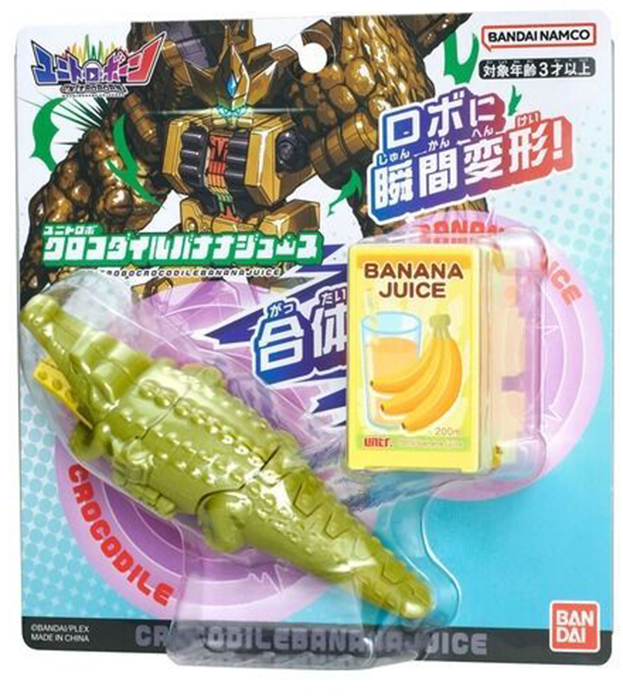 Unitrobo Crocodilebananajuice | Machine Robo Action Figure