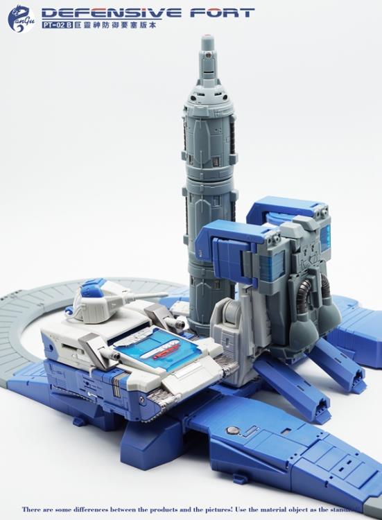 Main Image: PT-02B Defensive Fort | Pangu Toys