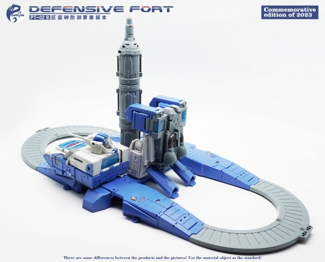 Main Image: PT-02B Defensive Fort | Pangu Toys