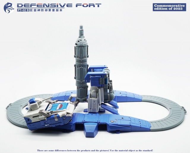 Main Image: PT-02B Defensive Fort | Pangu Toys