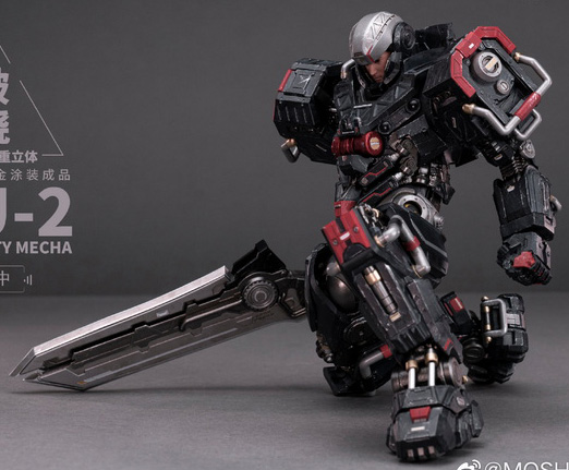 MU-2 Heavy Duty Mecha for Marc Noble Class X 1/8 Scale