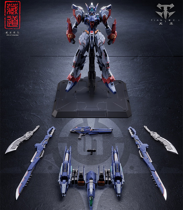 盗神伝 シリーズ CD-TG-01 Tian Wei 1/100 Scale | Zen of Collectible