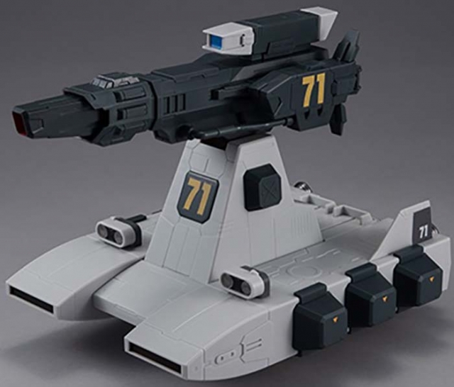 Burstliner Machine Build | Mobile Suit Gundam: Mobile Suit Gundam X | Megahouse