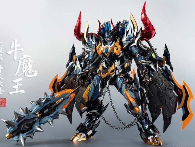 MNQ-07 Bull Demon King 1/72 Scale | Legend of Star General
