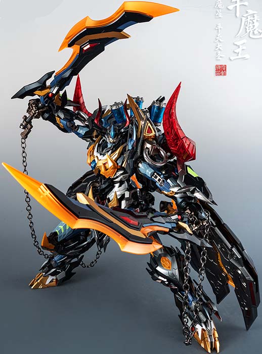 MNQ-07 Bull Demon King 1/72 Scale | Legend of Star General