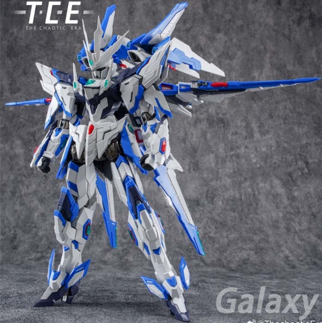 Galaxy 1/100 Scale Model Kit | The Chaotic Era