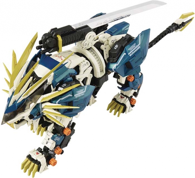 AZ-03 Murasame Liger | Zoids Model Kit by Takara Tomy