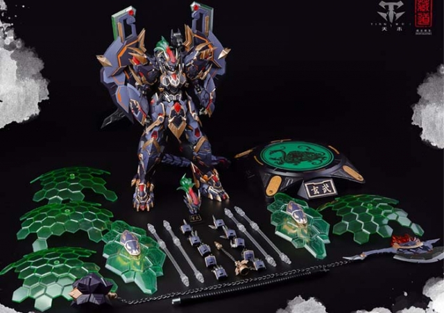 CD-04 Black Tortoise Xuanwu CangDao | Zen of Collectible