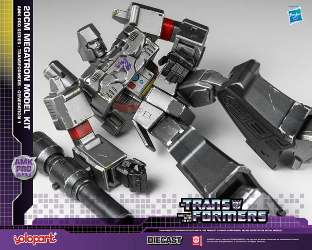 トランスフォーマー メガトロン AMK PRO 20cm Yolopark Transformers G1 Megatron Action Figure - Diecast, LED, Weapons