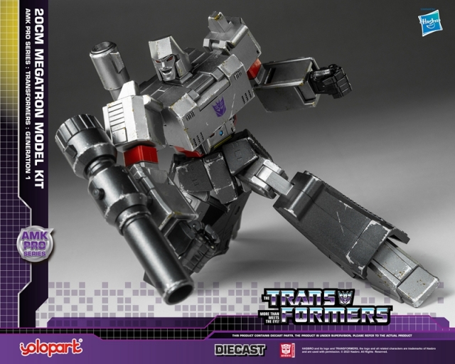 トランスフォーマー　yolopark amk シリーズ メガトロン TRANSFORMERS Generation One AMK PRO Series 20cm Megatron