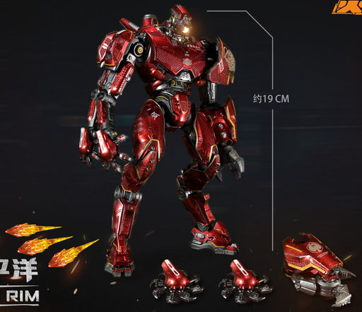 Pacific Rim Action Figures Series 5