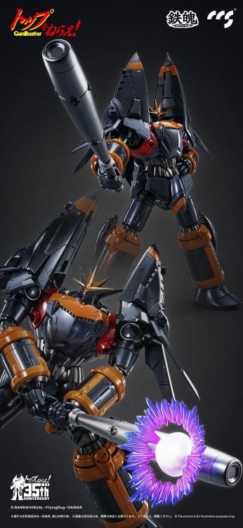 Gunbuster 35th Anniversary MORTAL MIND | Gunbuster (Aim for
