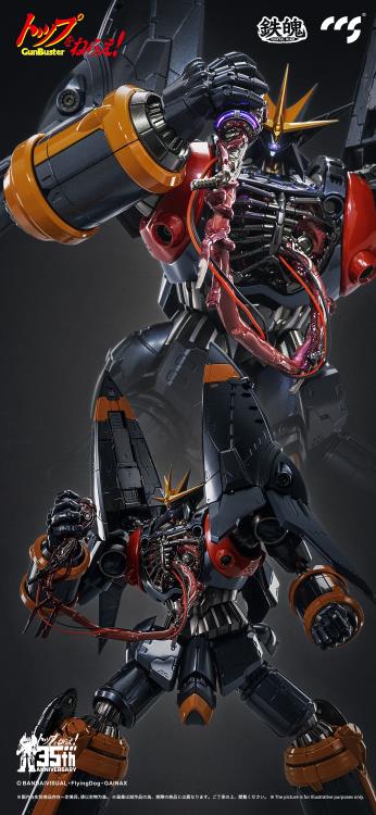 Gunbuster 35th Anniversary MORTAL MIND | Gunbuster (Aim for