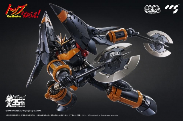 Gunbuster 35th Anniversary MORTAL MIND | Gunbuster (Aim for