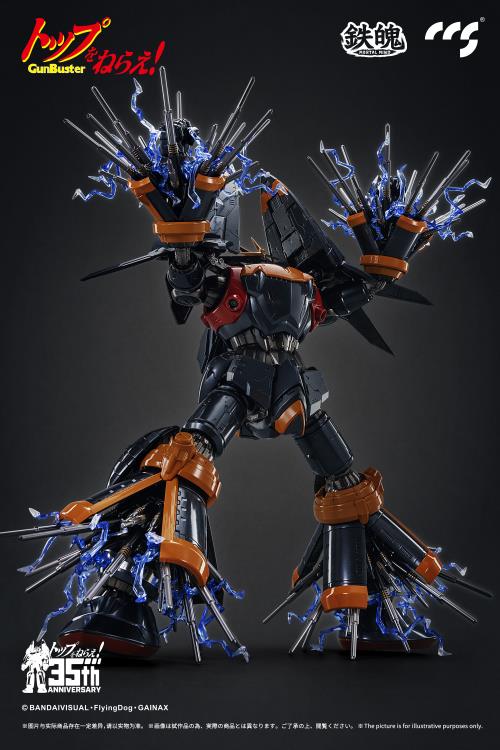 MORTAL MIND トップをねらえ！ 35th GUNBUSTER Gunbuster 35th Anniversary MORTAL MIND | Gunbuster (Aim for